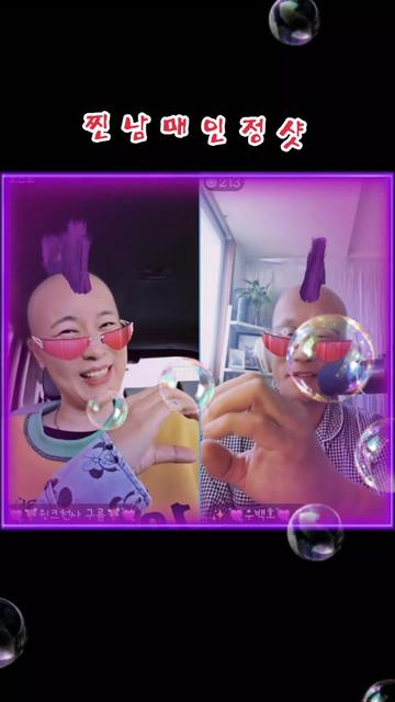 @💘🧚&zwj;♀️윙크하는여전사🧚&zwj;♀️💘