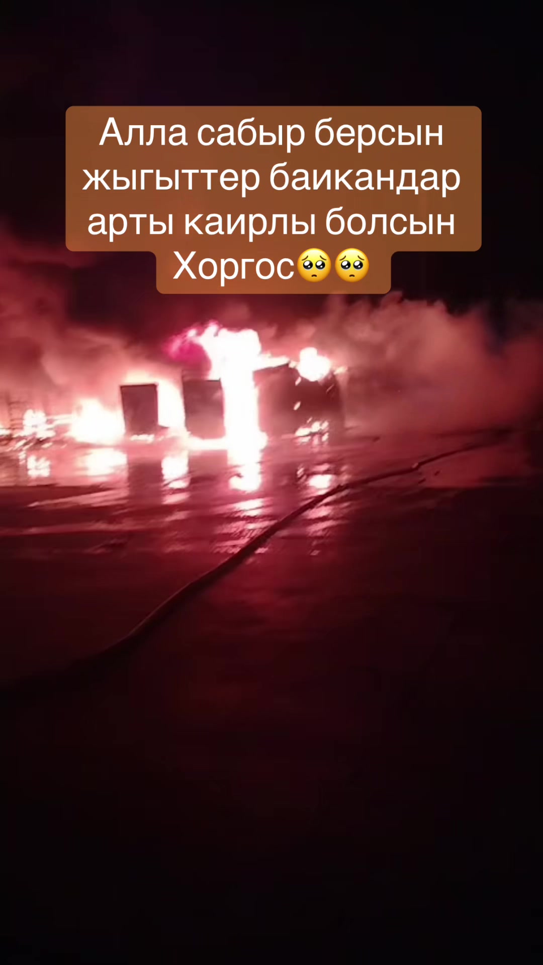 @Lyubi svoyu sudbu