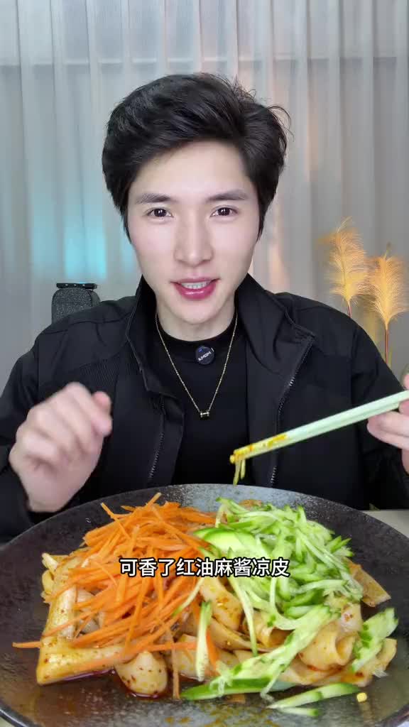 @嗨林什么坤🌶️