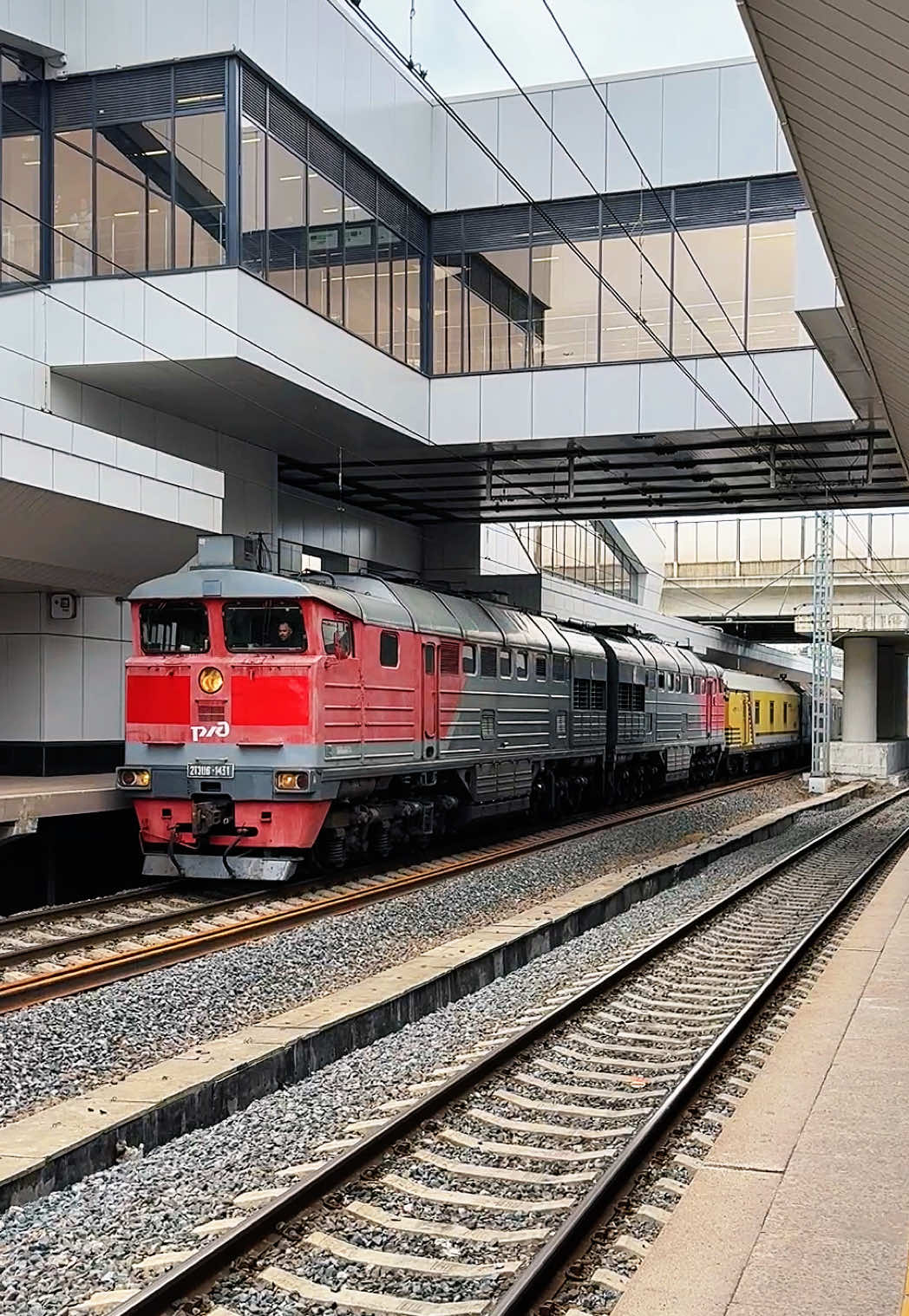 @Limon4ik 🛤️