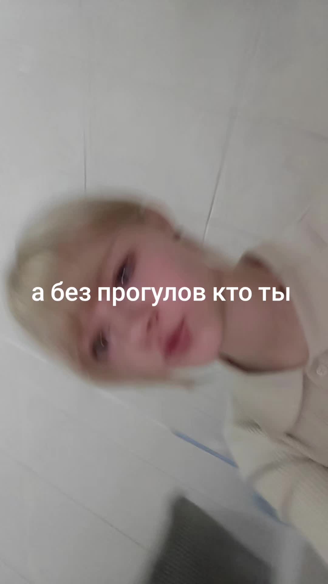 @a