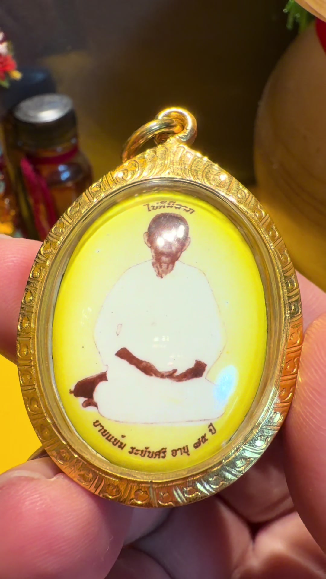 @Seneh House Amulet
