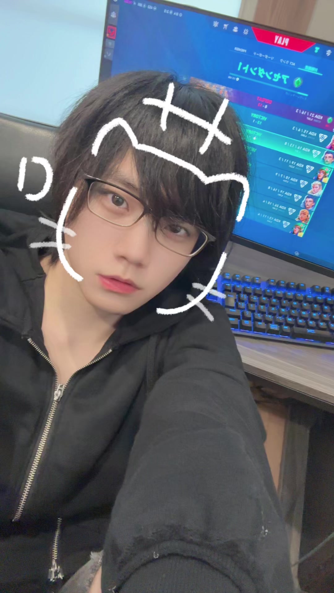 @そう