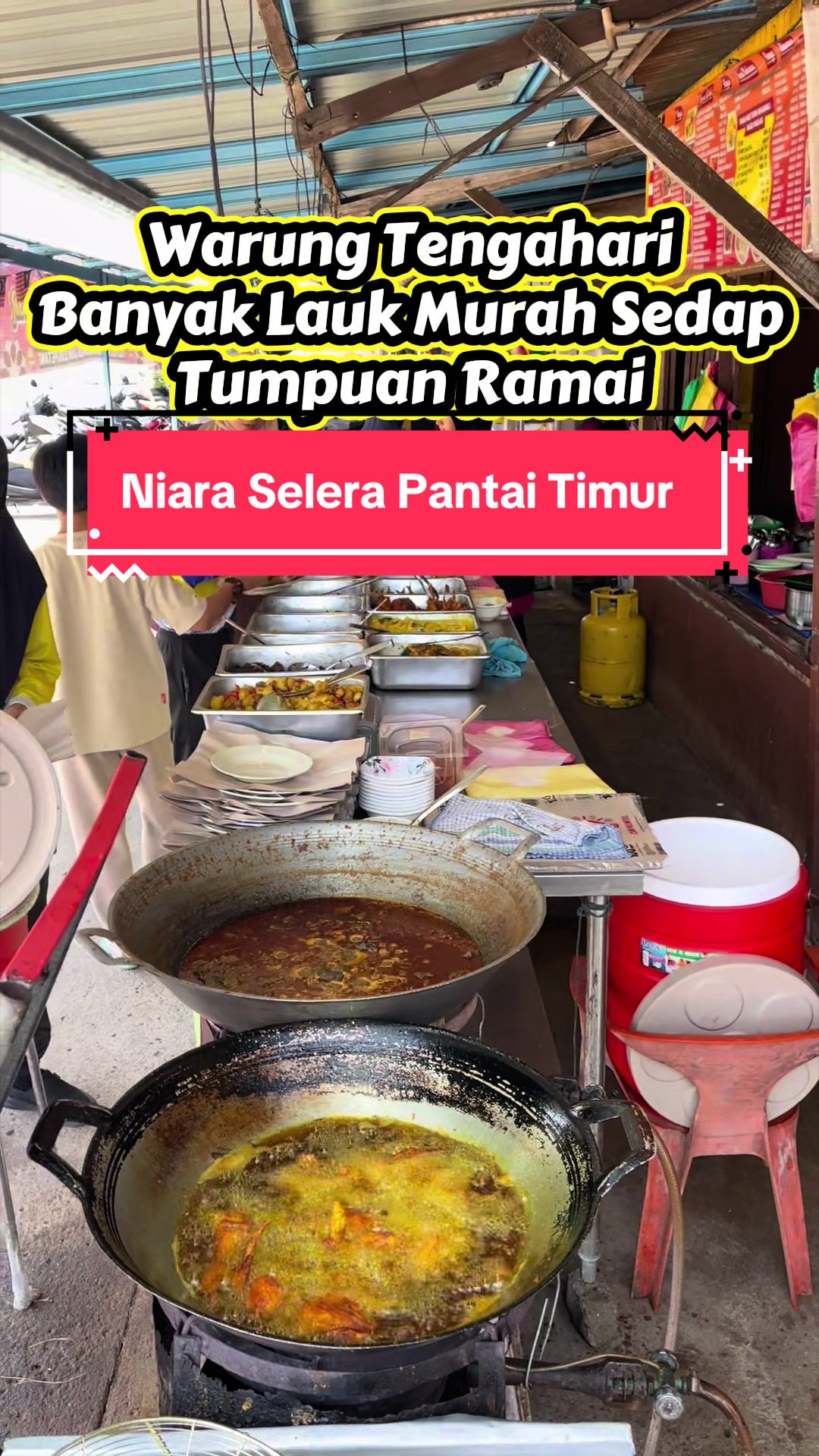 @Barang Lulus