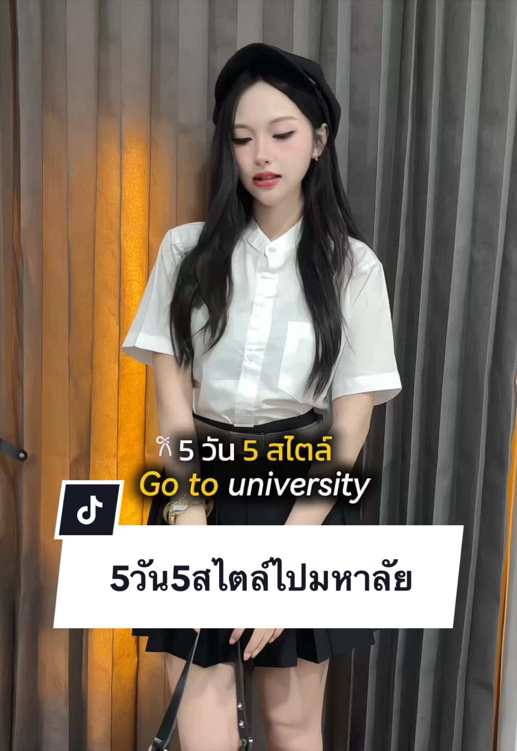 @Aernvibes