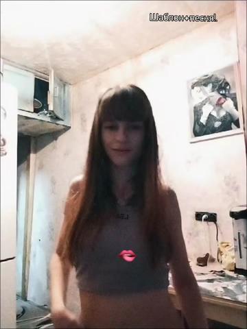 @Снежана