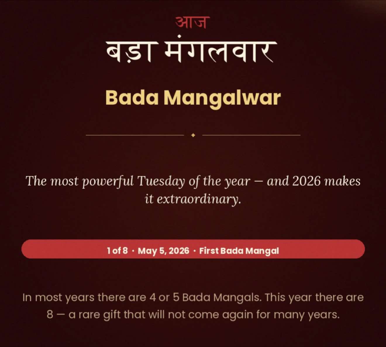 @Hinduismhistory