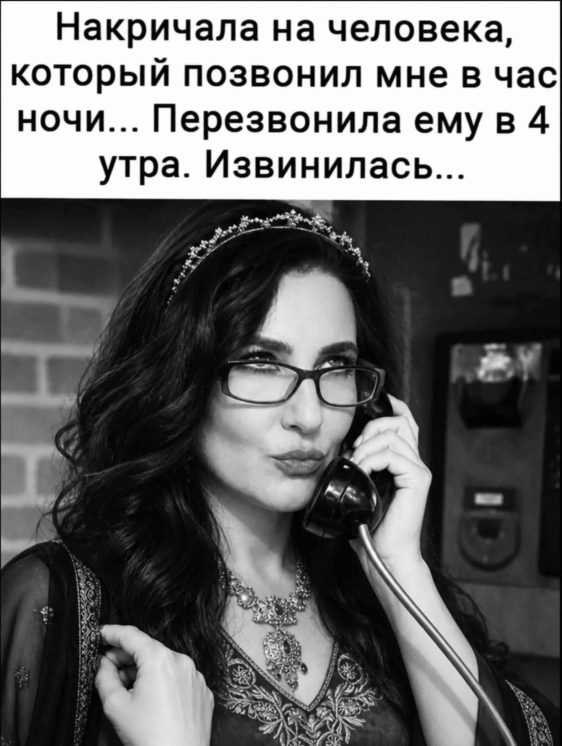 @Любовь Ускова