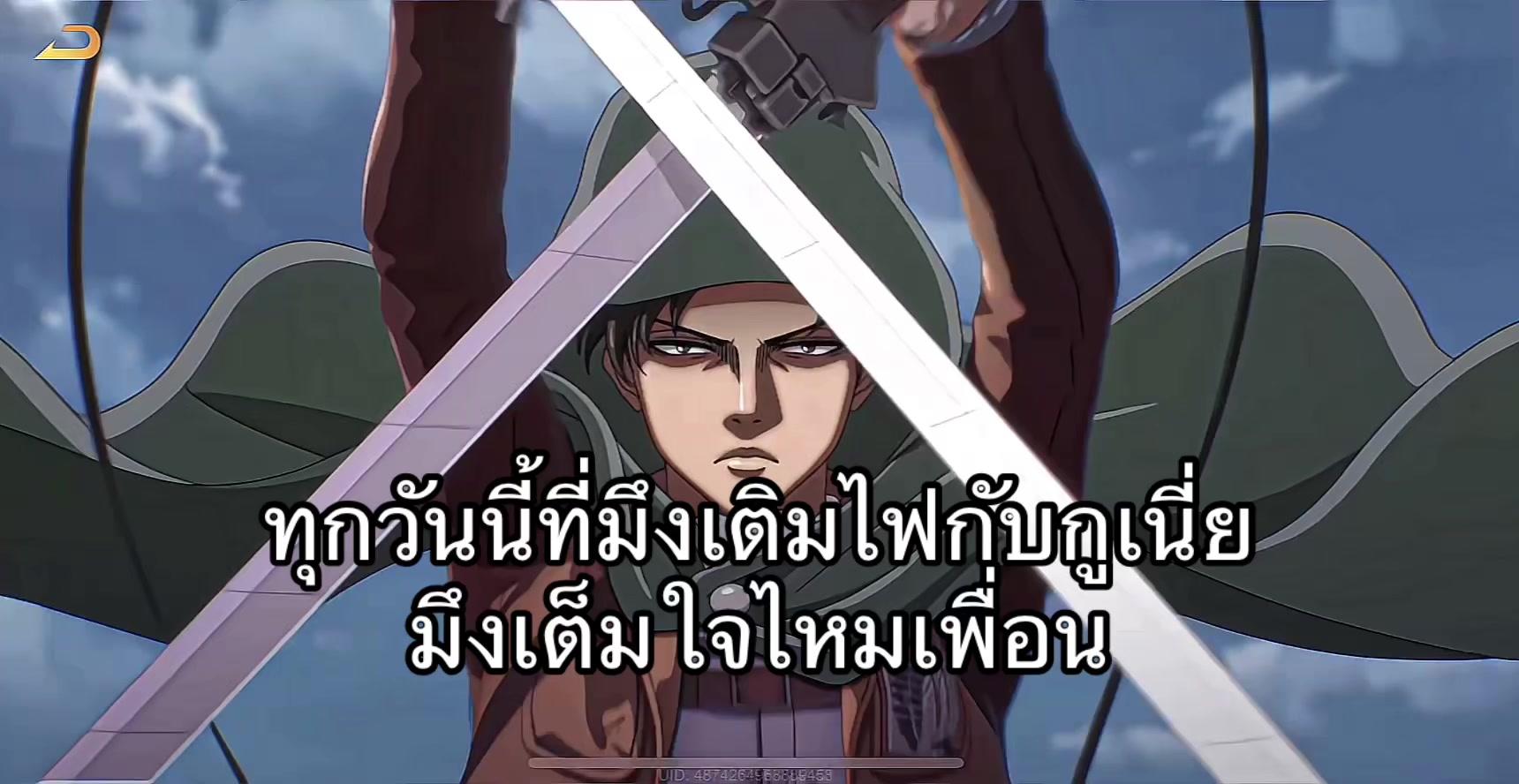 @ฟิล์ม444444