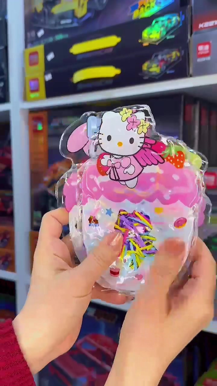 @Toys Şhop Magazalari