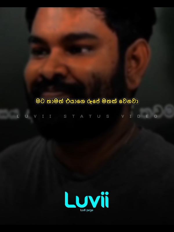 @𝗟𝗨𝗩𝗜𝗜 | 🤍