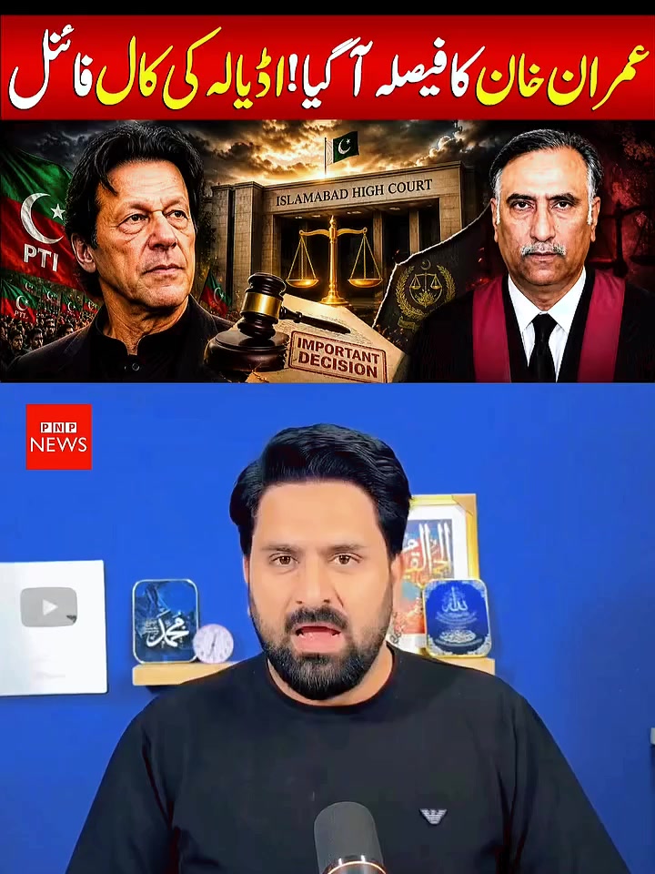 @🇵🇰