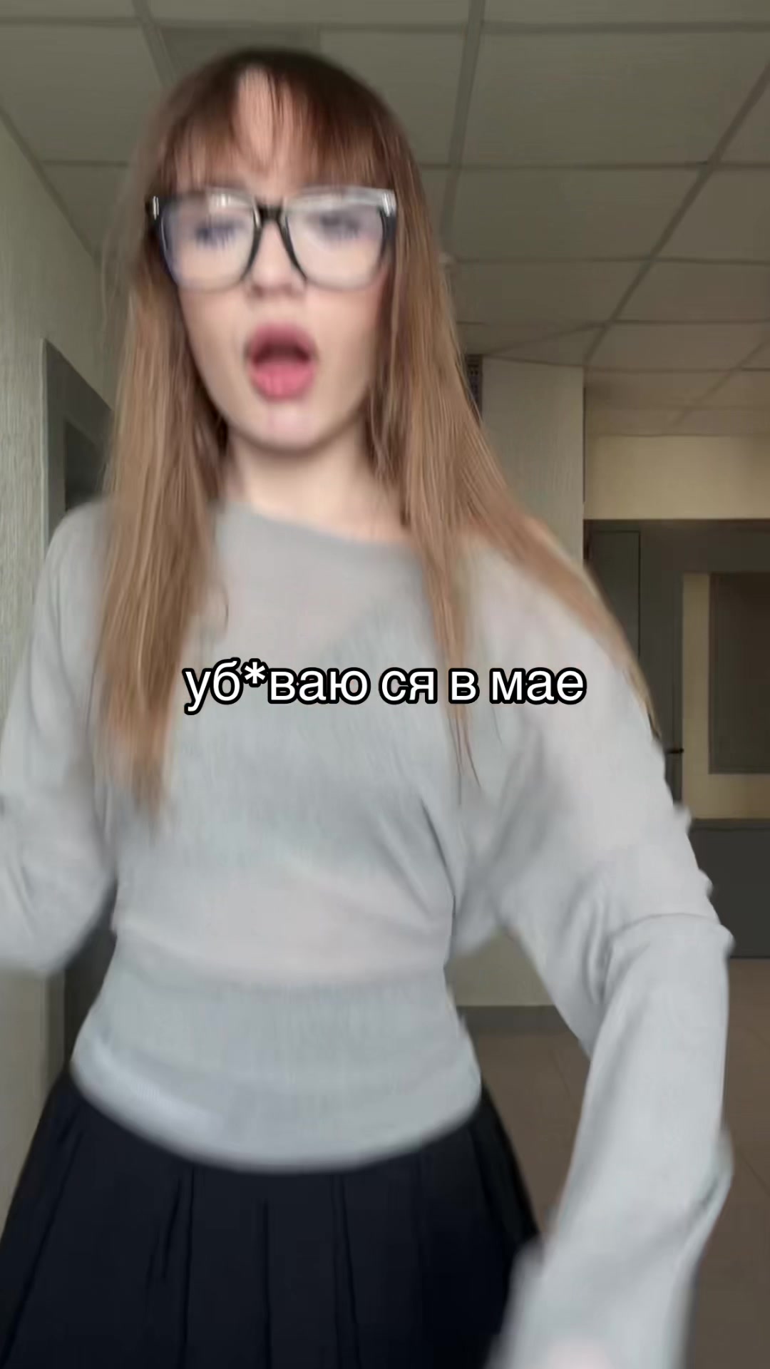 @ВИКА МАВ