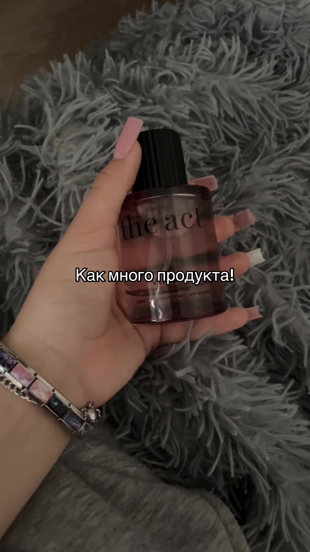 @криспи🦥