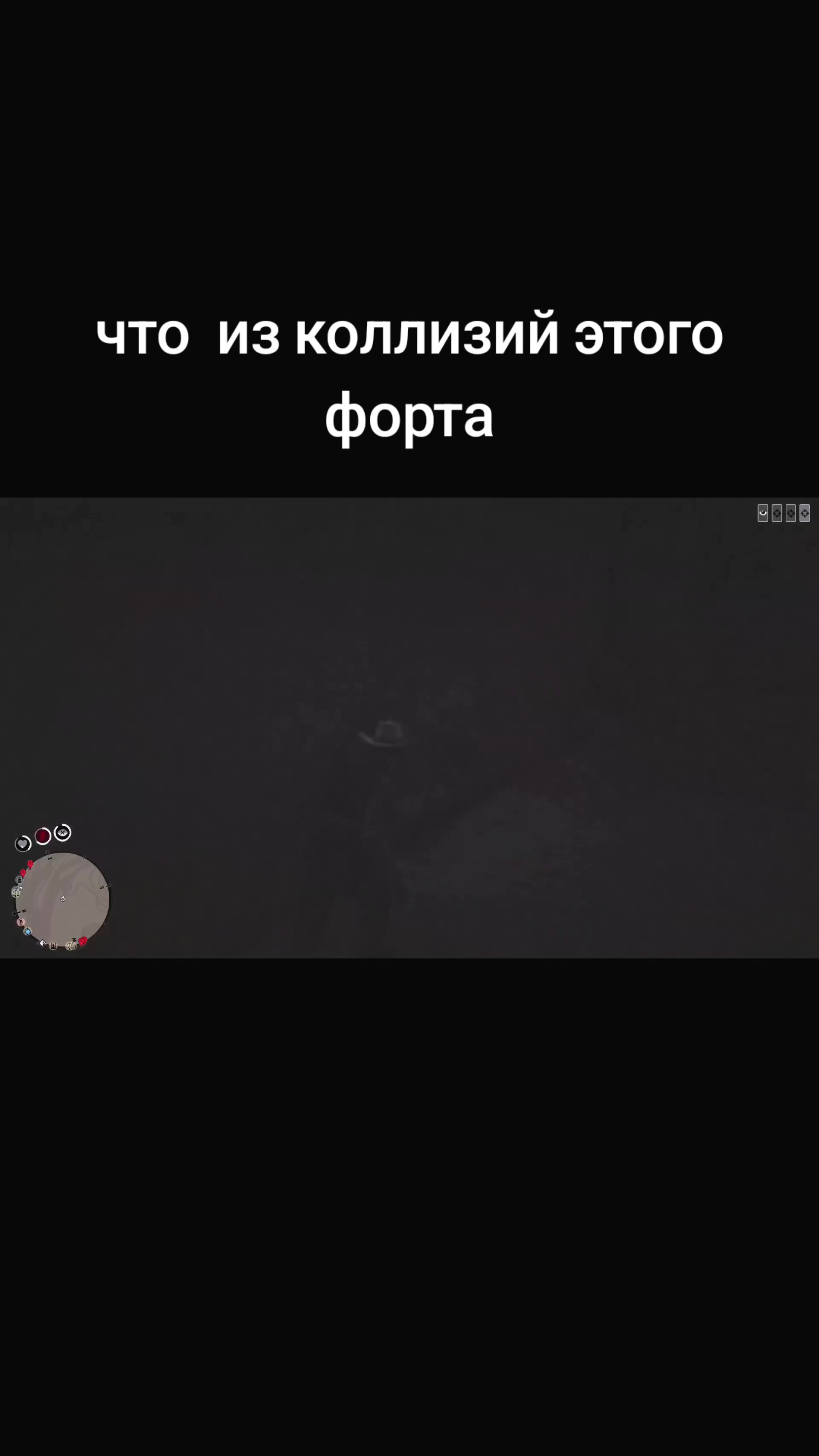 @Захарік Артур Орган🤠