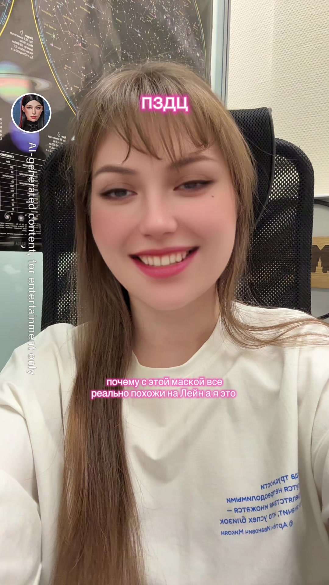 @реймана