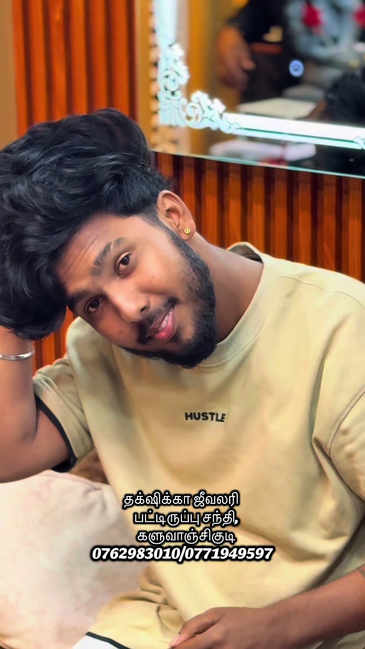 @தக்க்ஷிக்கா ஜீவலரி