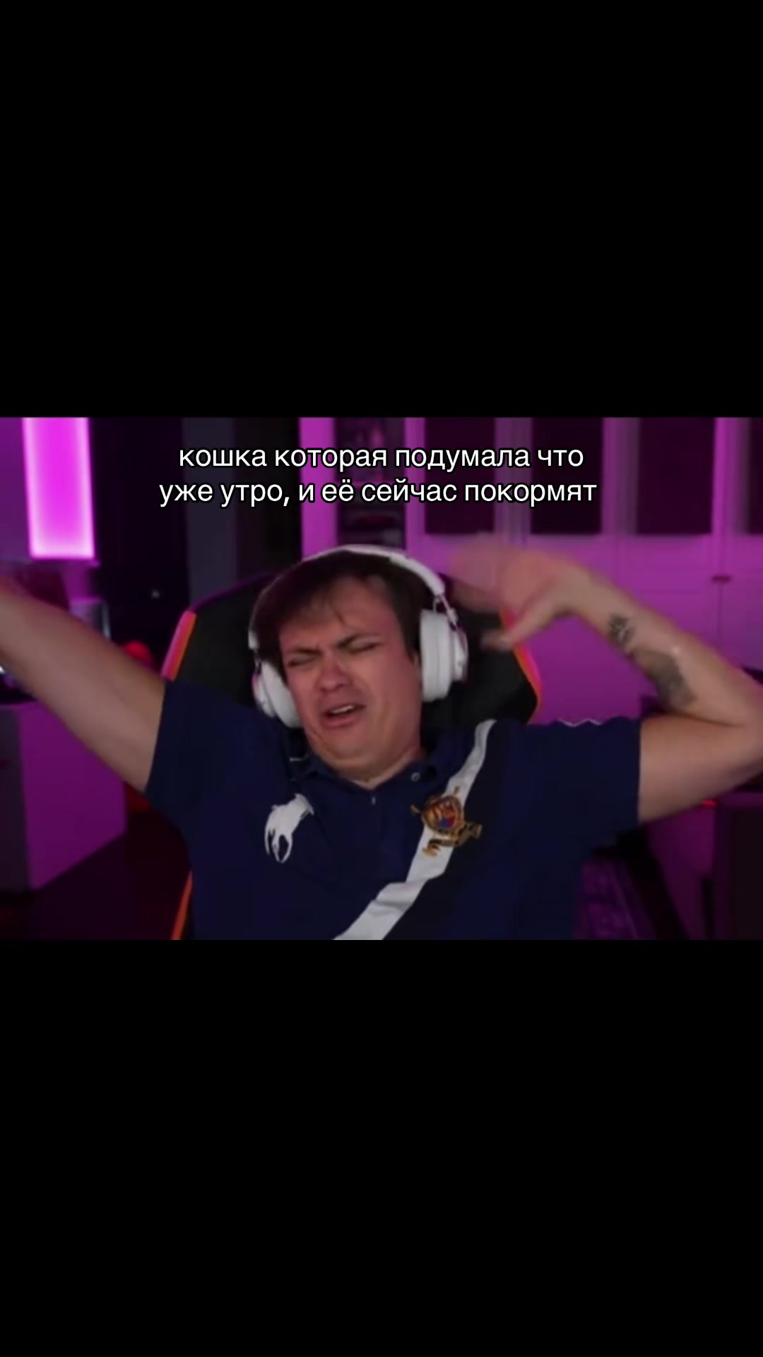 @nana