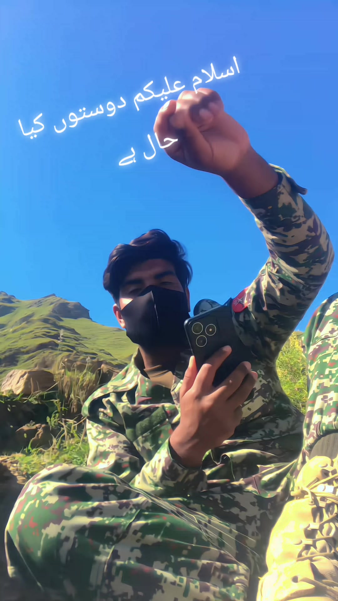 @%ʄօʝɨɮօʏ%🇵🇰🇵🇰😎