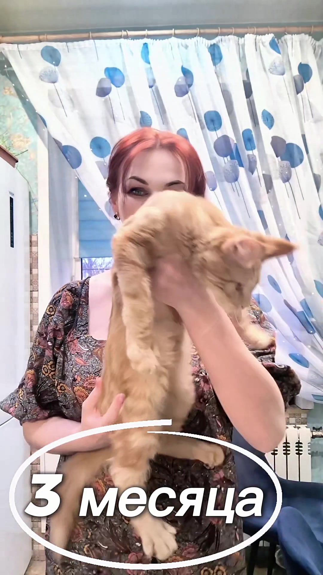 @Маргарита