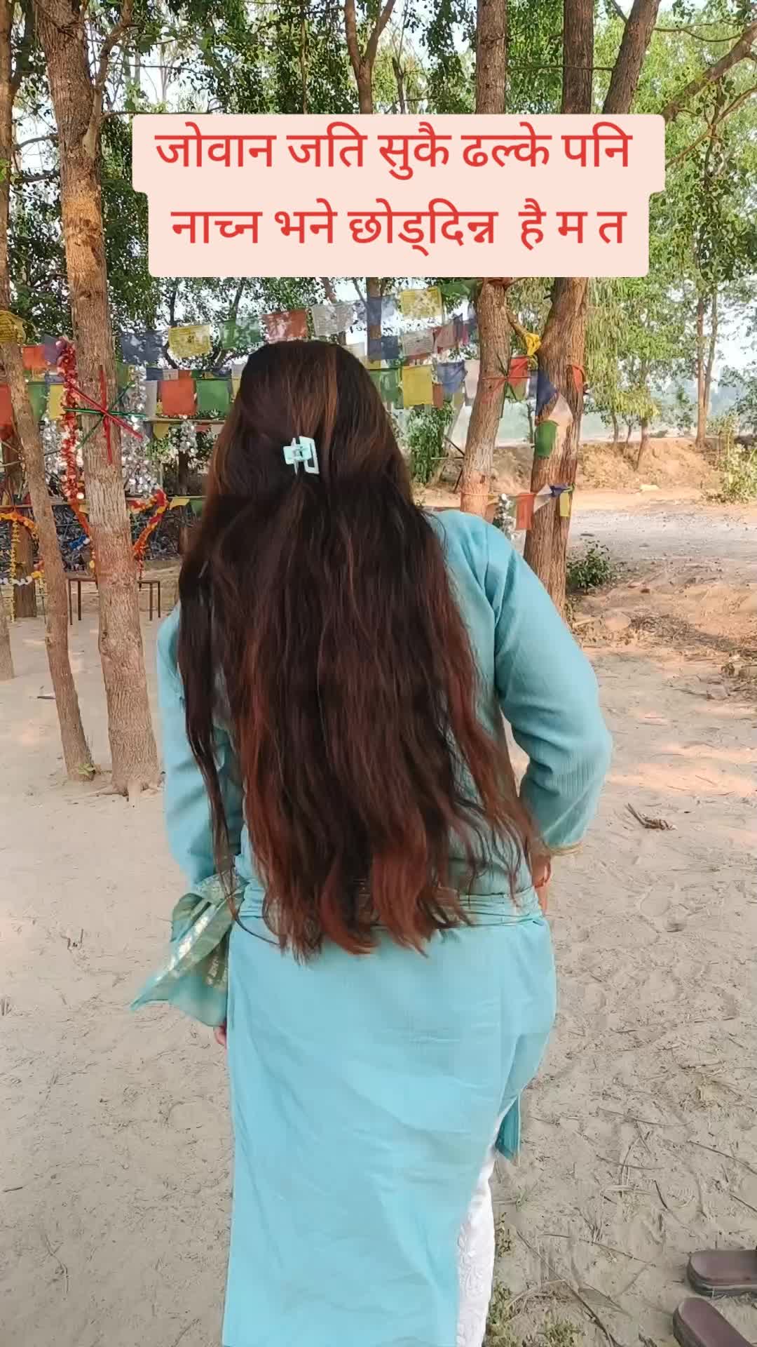 @Yamu❤️