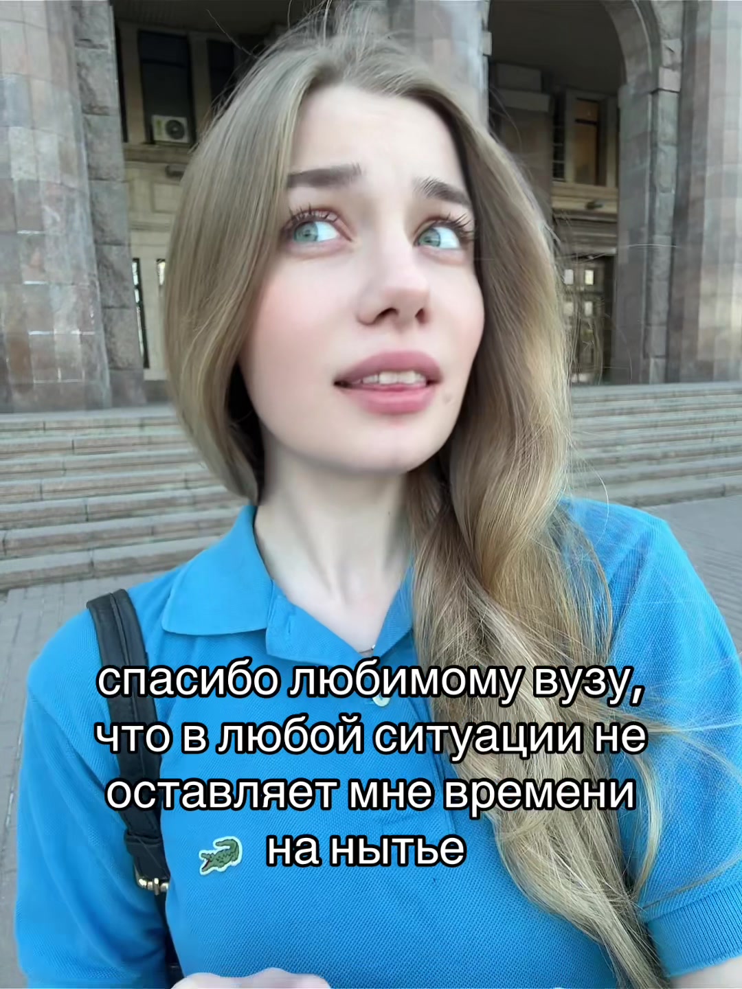 @василисочка