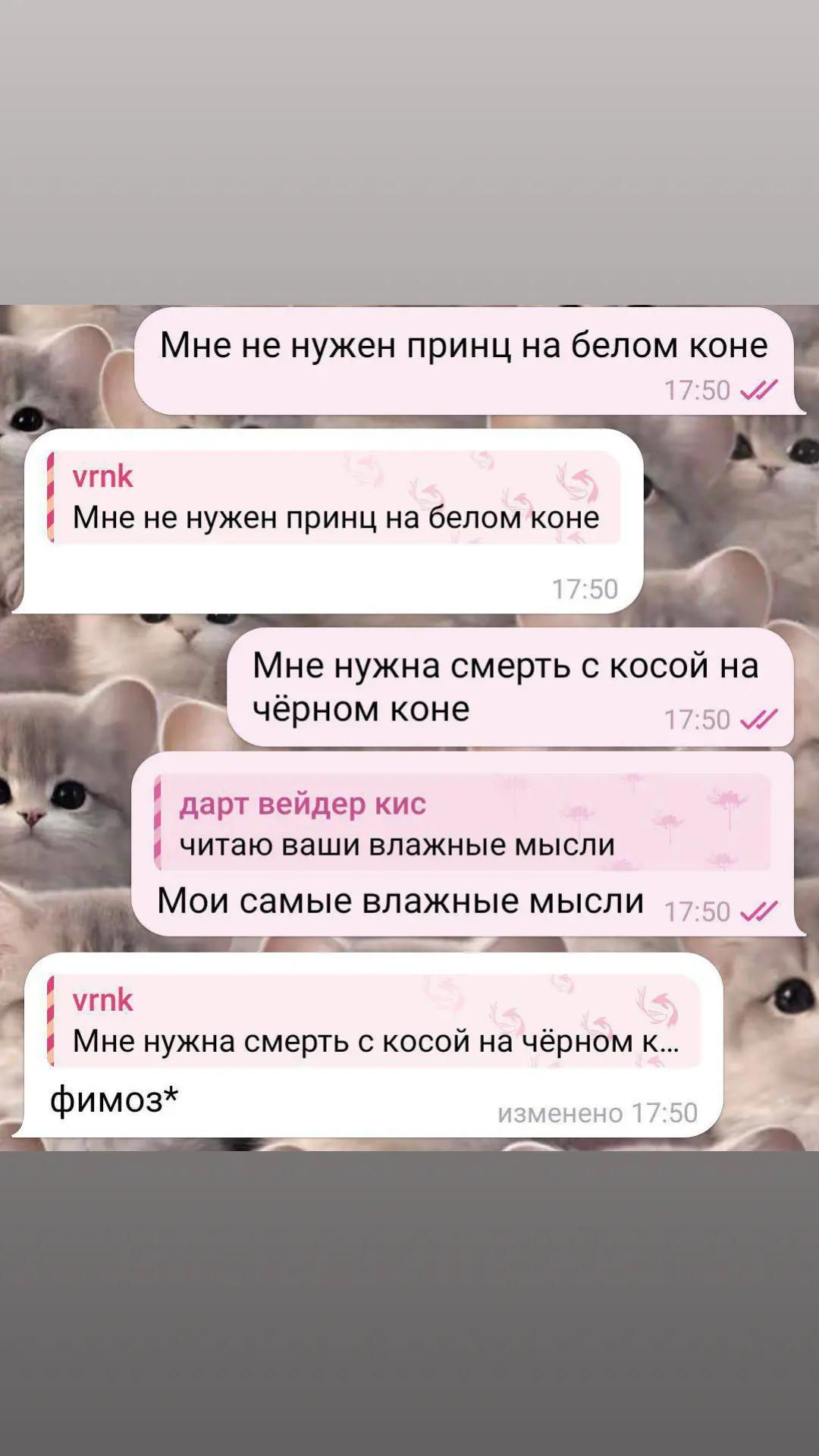 @vrnk