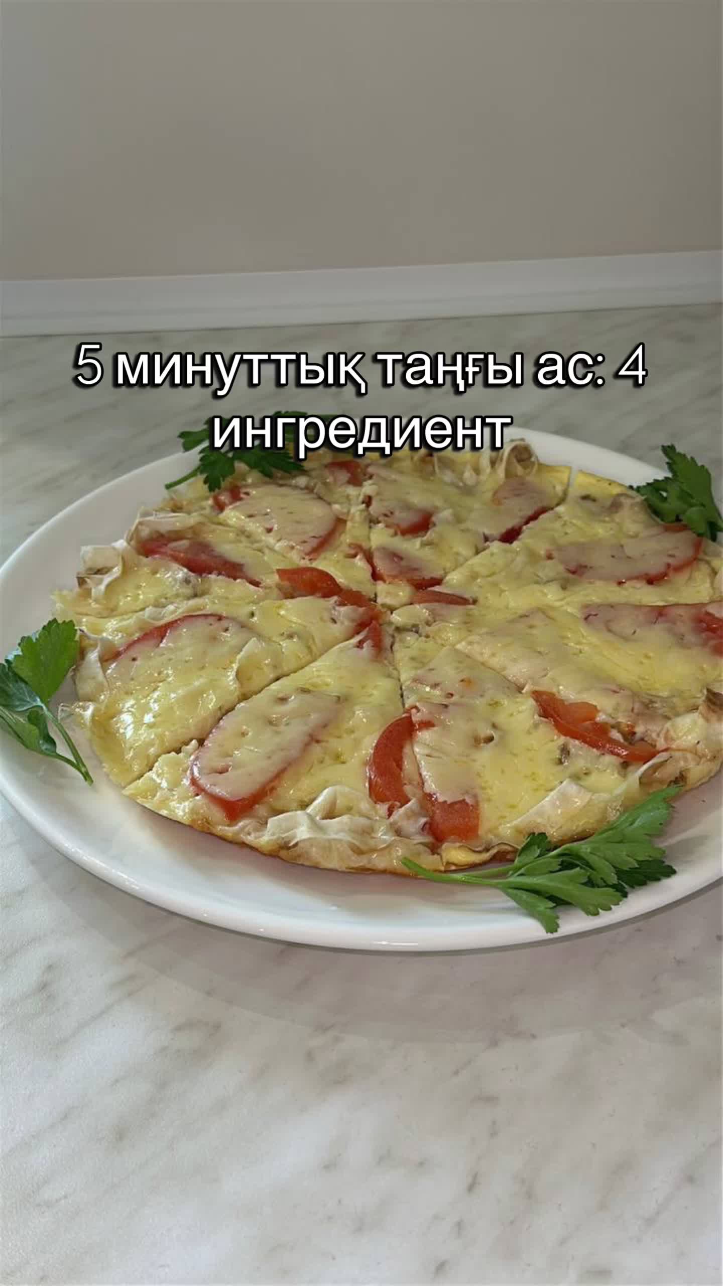 @bakizafood