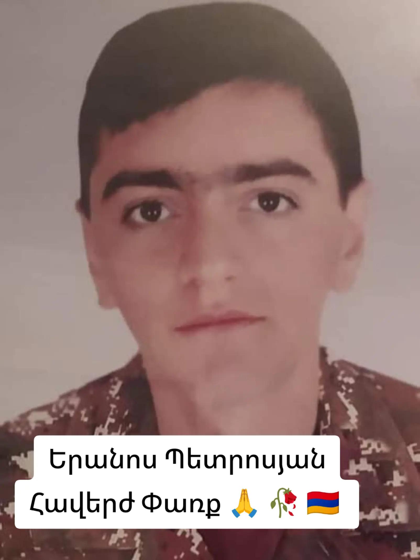 @🇦🇲HAYKO🇦🇲