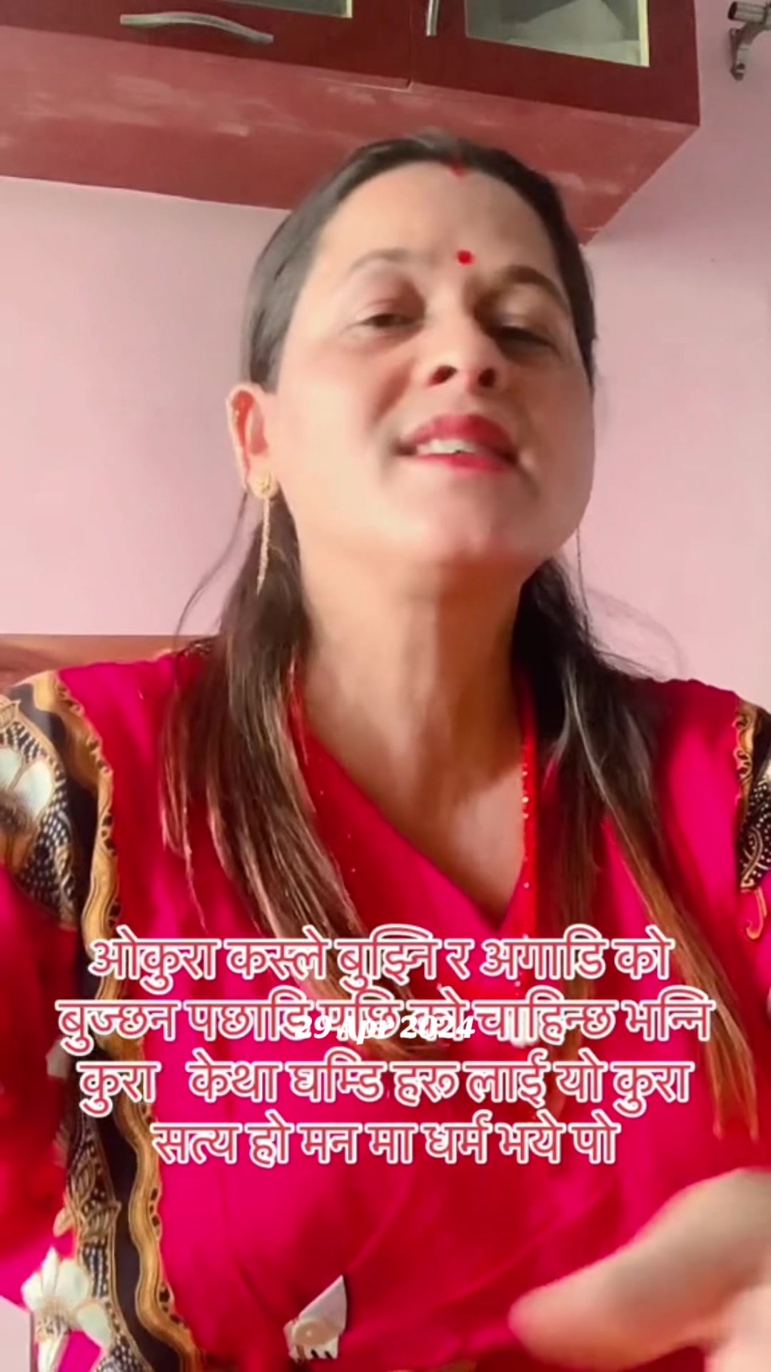 @🌸prabati🌸