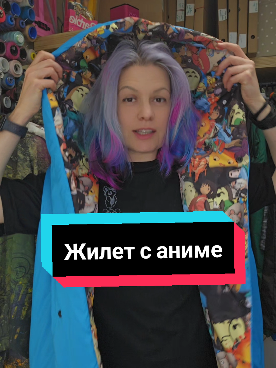 @Портной EvgeniyaPetrik/Moscow