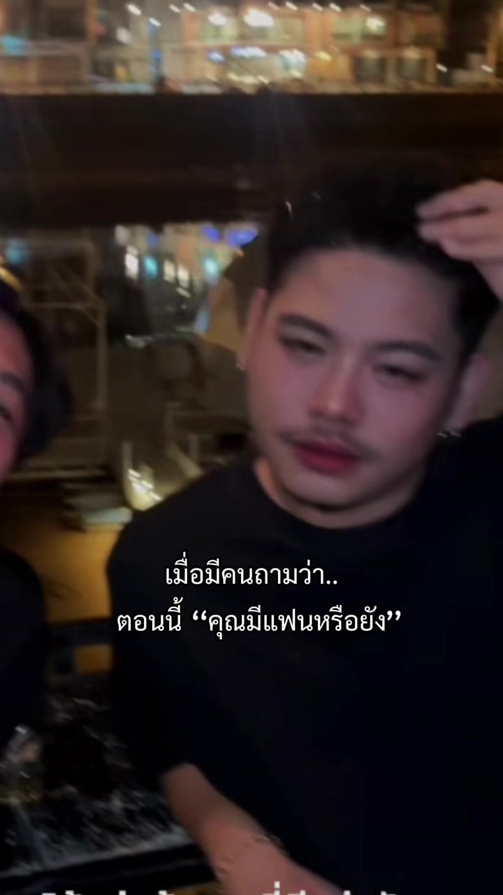 @แน๊ค โรงฮัก