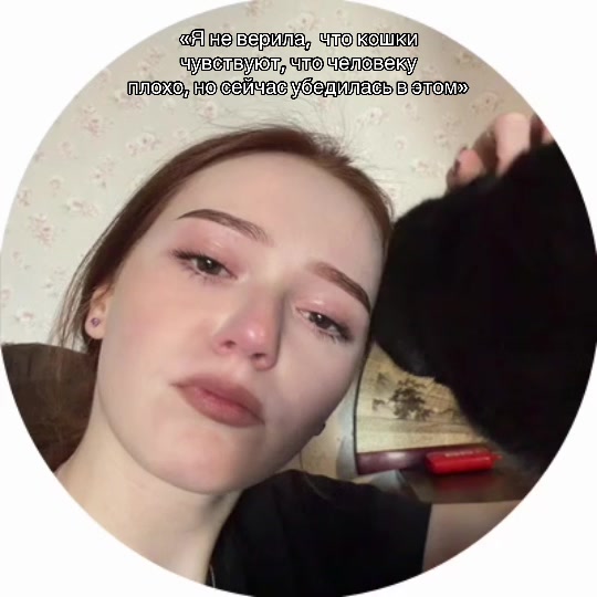 @Тг: Яна санблумер