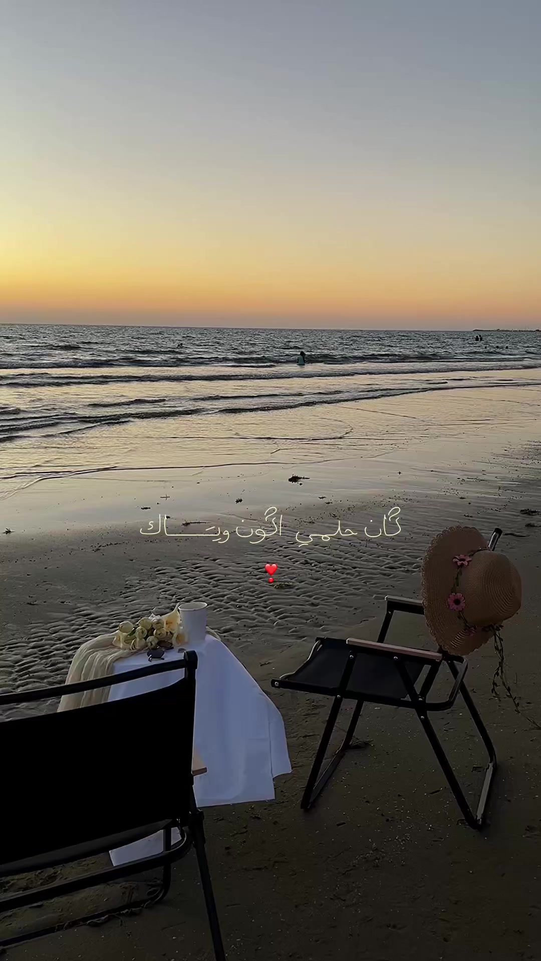 @يوش الآسمري🤎.