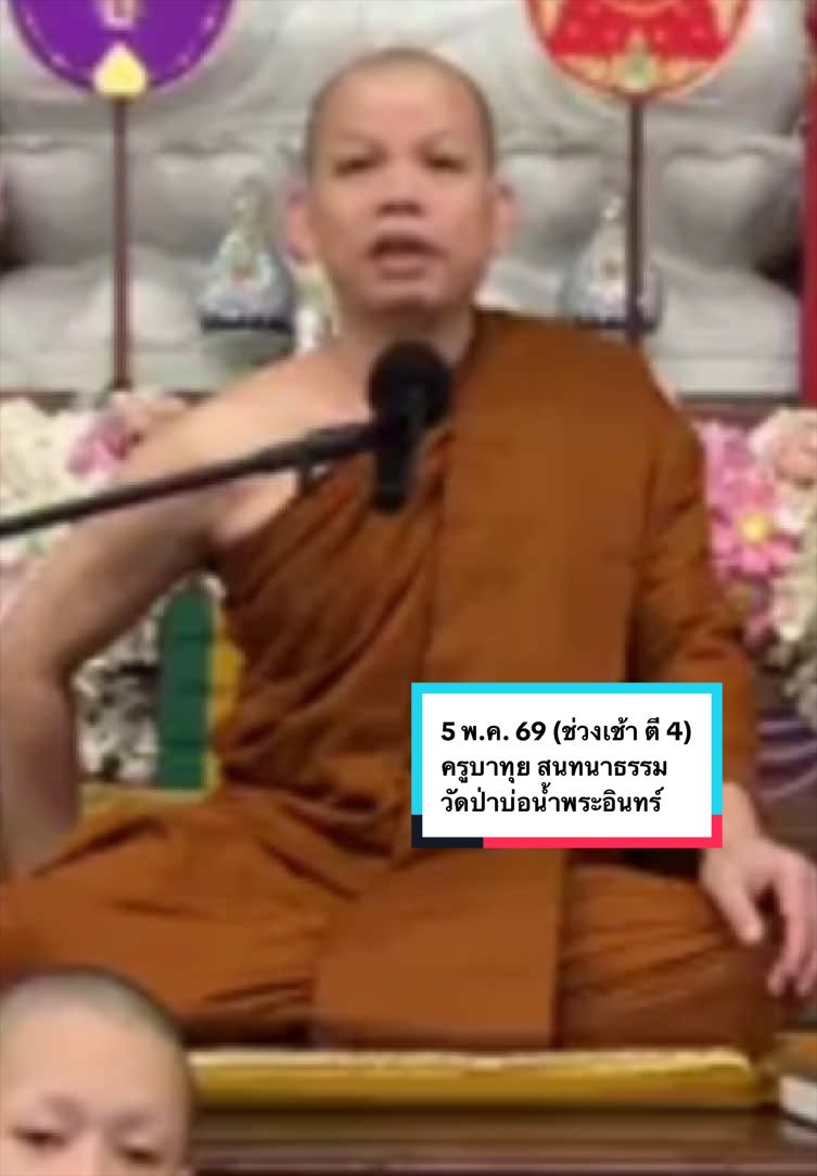 @paul06939
