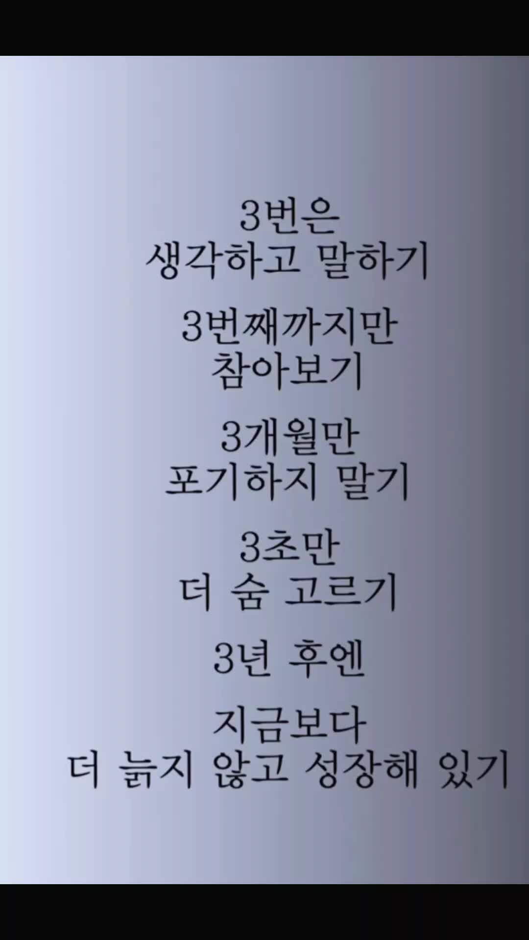 @카멜레온