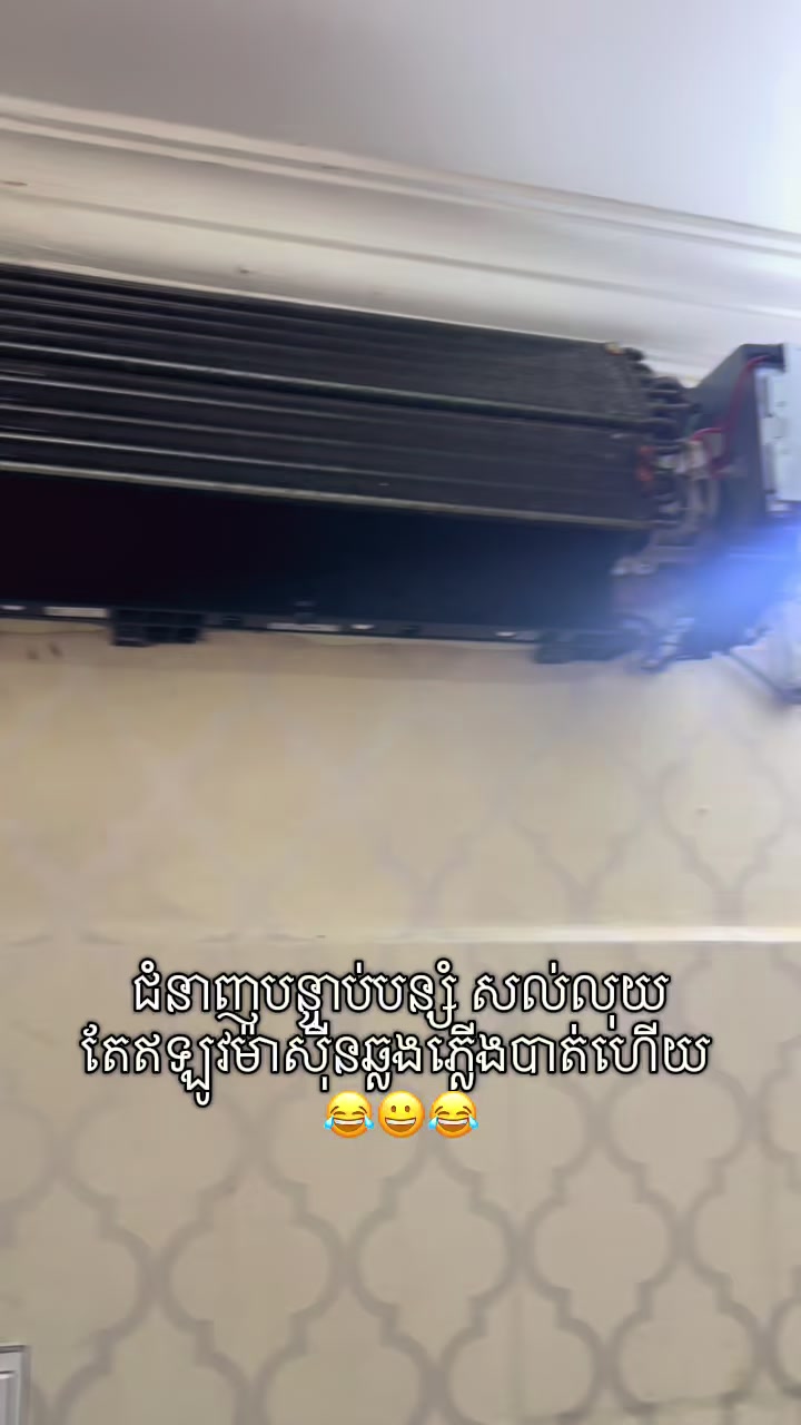 @phirun_shv