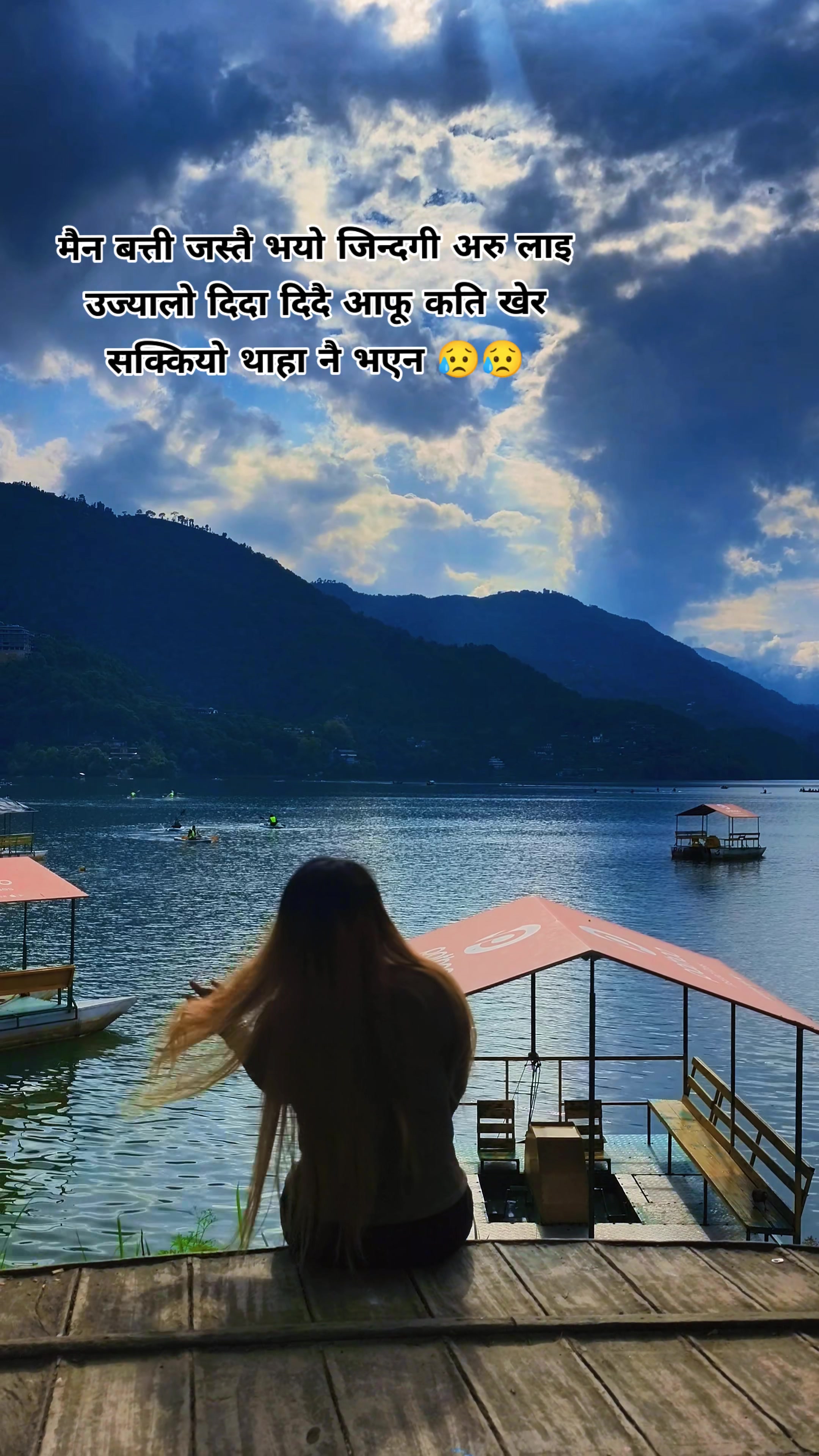 @laxmipariyar2055