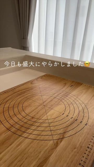 @mikupan
