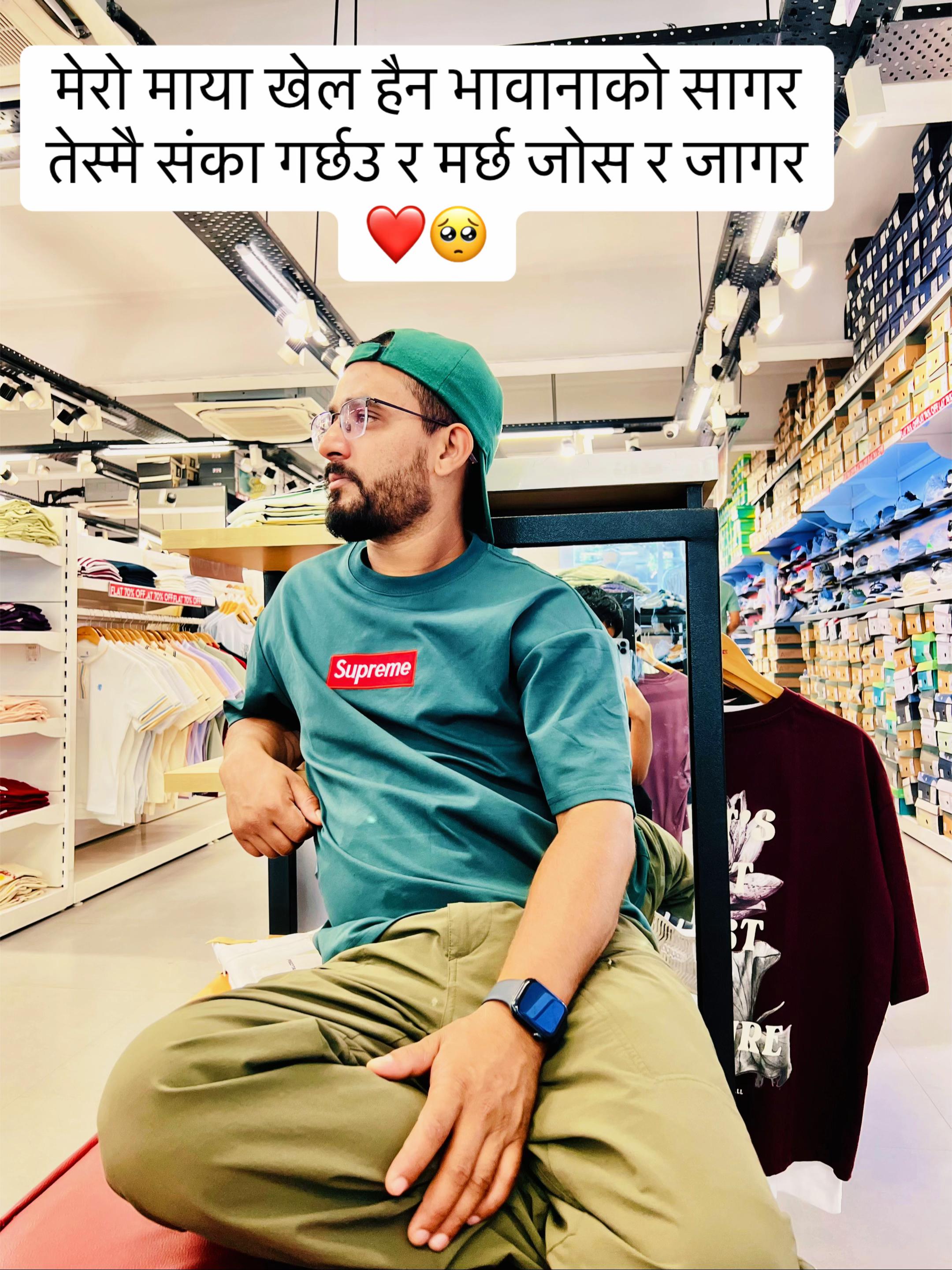 @Upadhaya Deepu 🫶🏻❤️