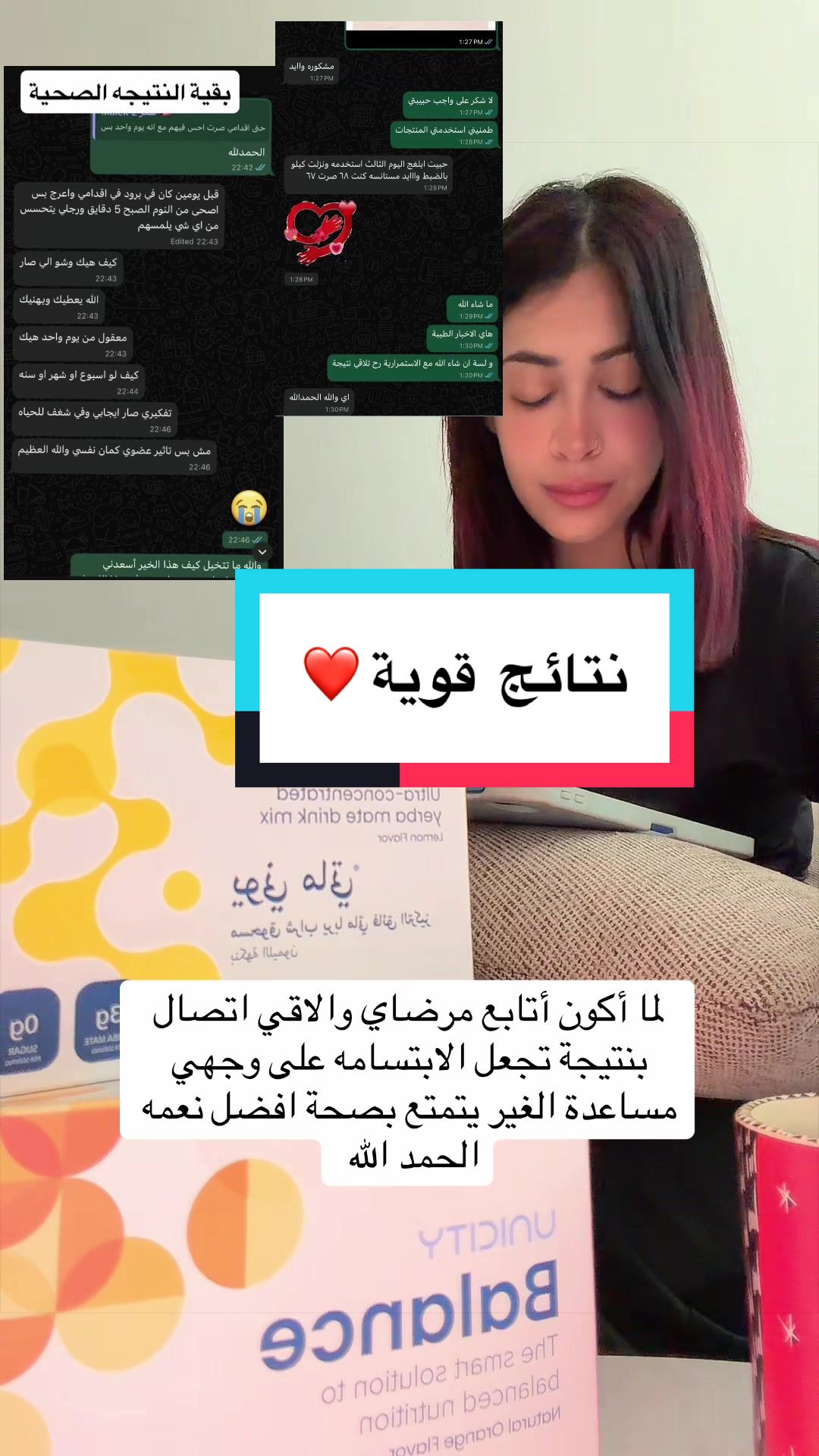 @Dima _touch