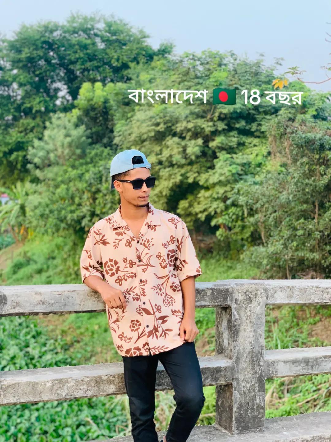 @+39 Babu Islam 🇪🇺🇮🇹