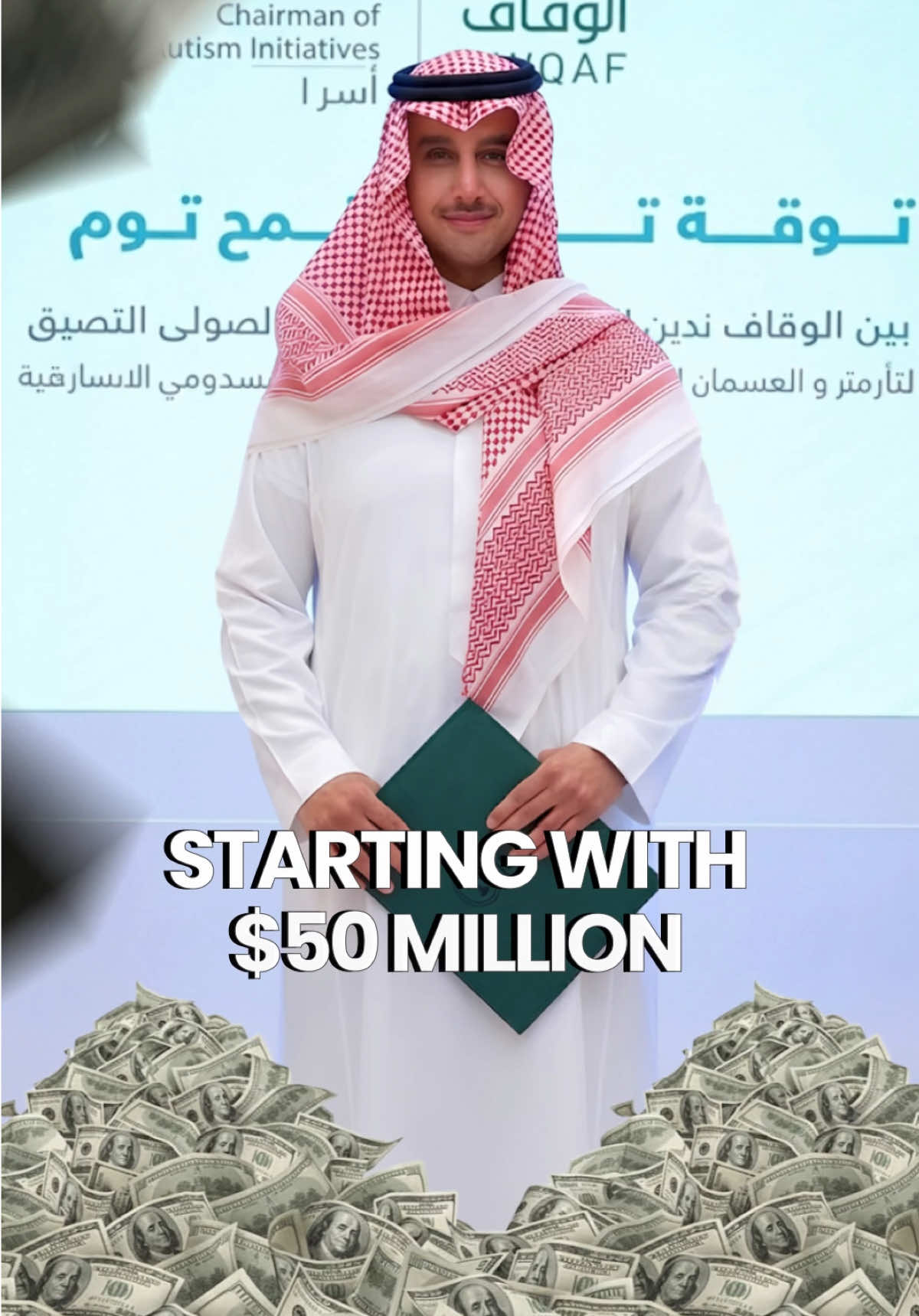 @thegreencurrency