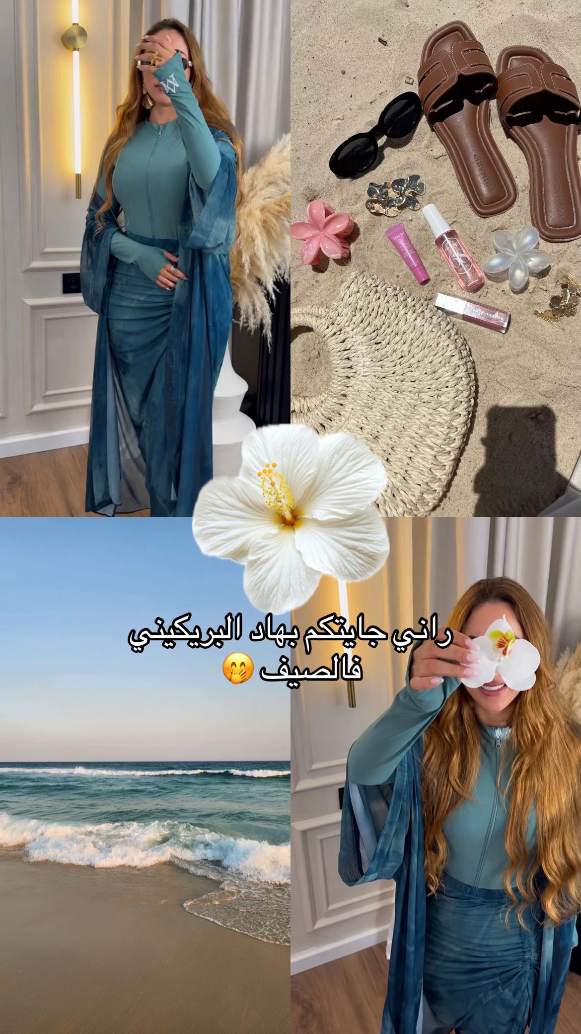@Be_beautiful
