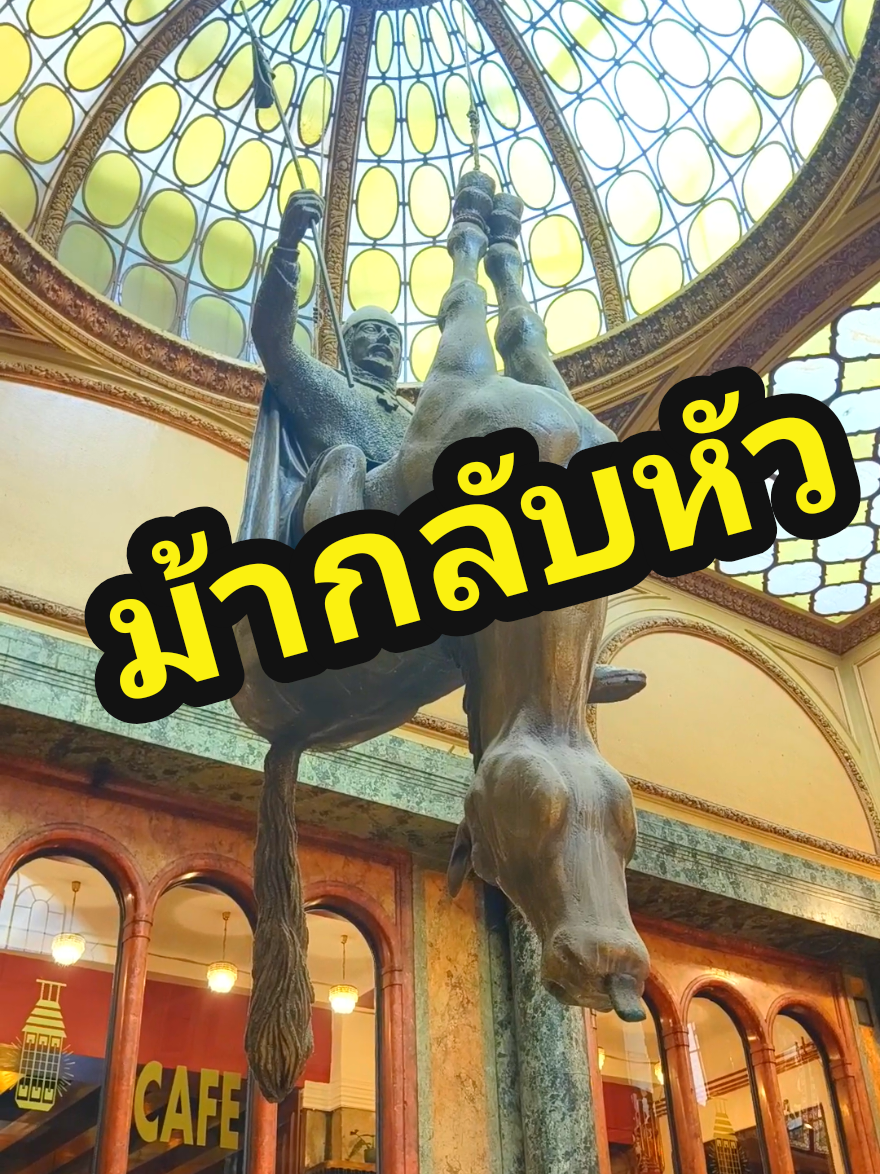 @ningchirawatthana