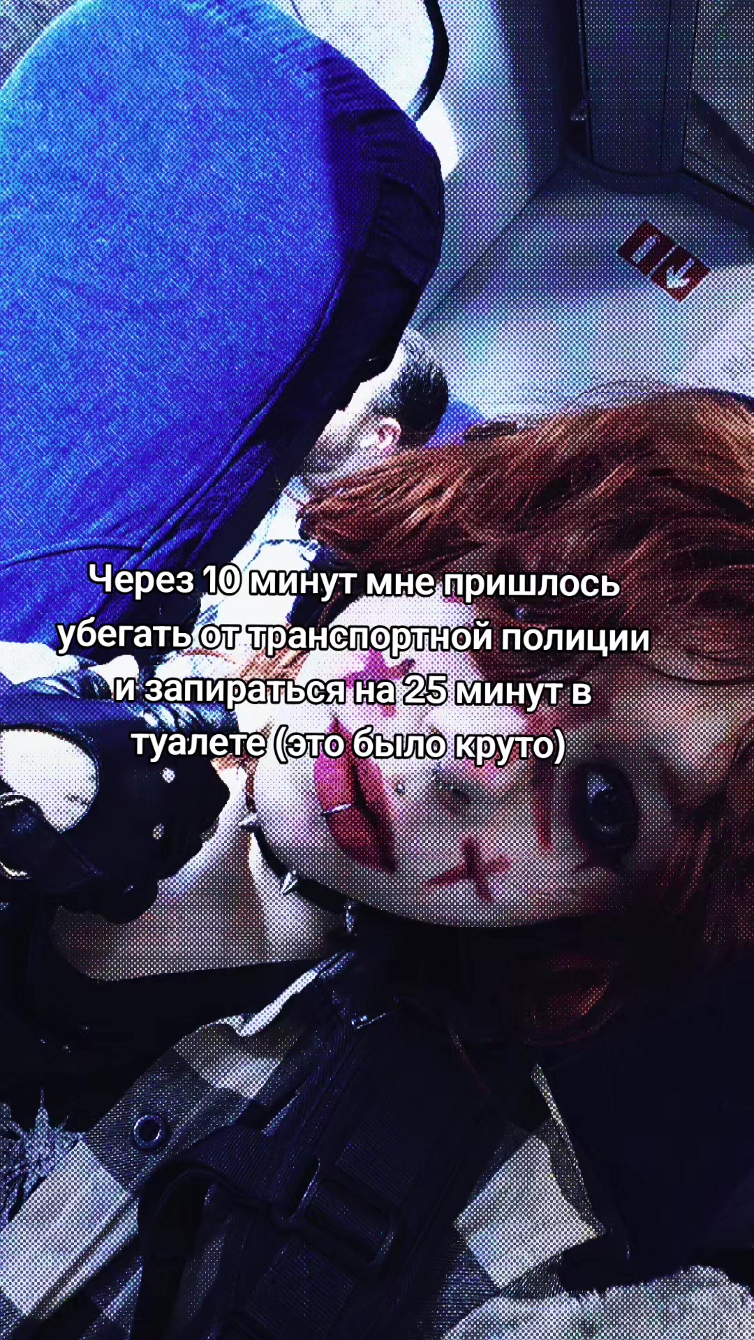 @Хаотично Злая Алина жест🏳️&zwj;⚧️