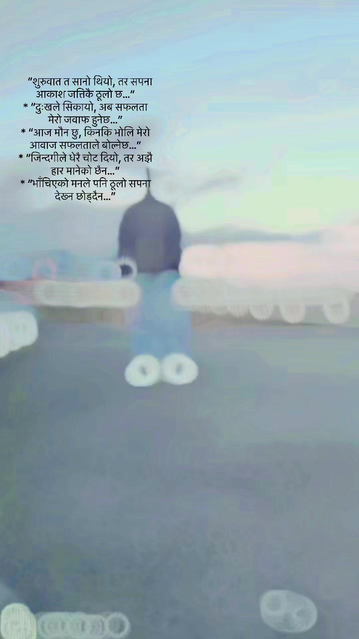 @Karan Karki