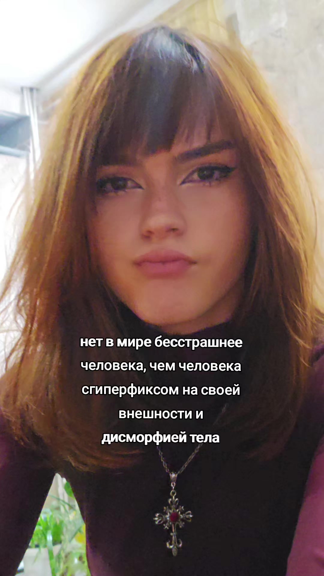 @тгк:improve_yourself3