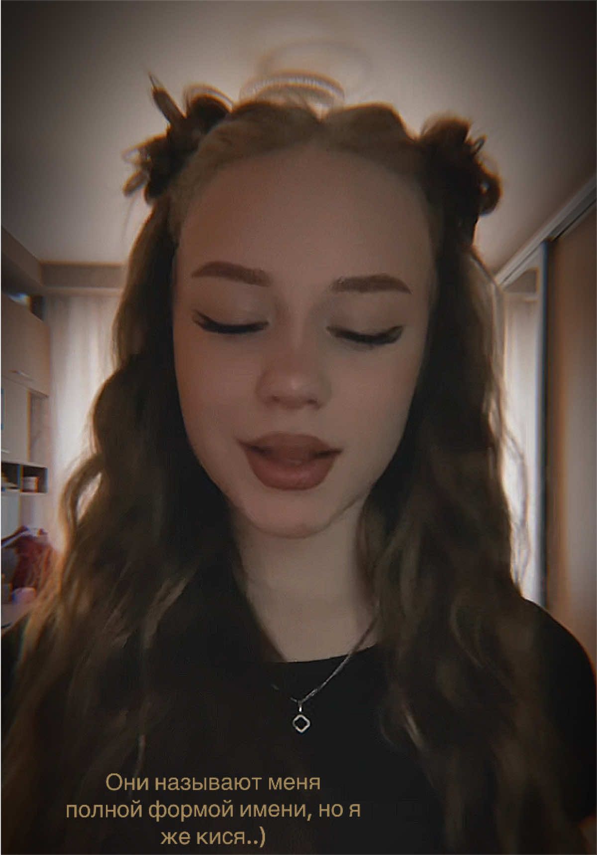 @какав☆чка