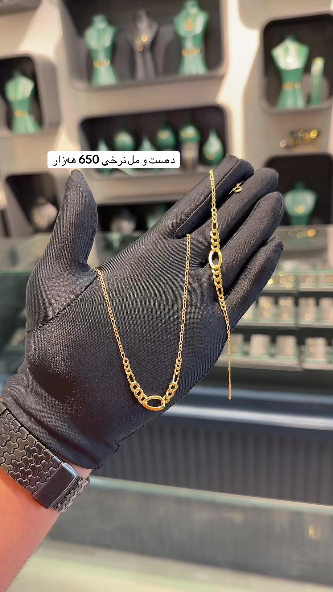@SHKAR.JEWELERY 💎